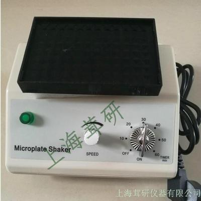 微量振荡器（单板）TY201A