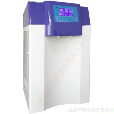EasyWeLL系列实验室专用超纯水机ESW-I-100（制水量：100升/小时）