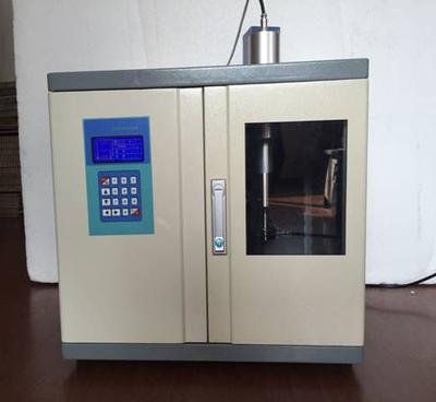 ESW-650CT超声波材料分散器