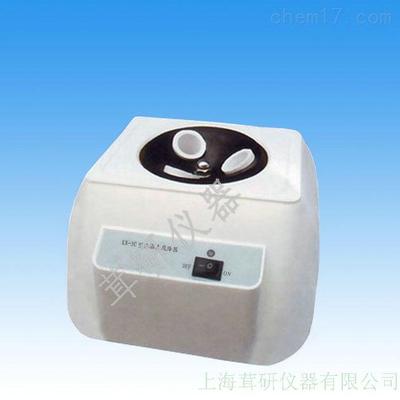 KR-3C型体温表甩降器 （电动甩表机）