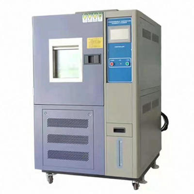 恒温恒温试验箱系列（标准型）