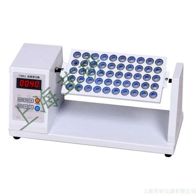 TYMR-E多功能血液混匀器