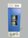 低温生化培养箱（高低温培养箱，智能型150升，-40℃~60度）LRH-150CB