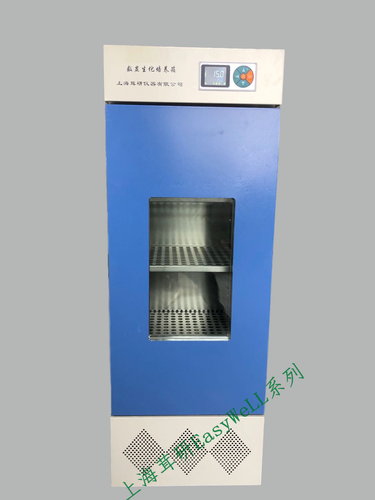 低温生化培养箱（高低温培养箱，智能型250升，-20℃~60℃）LRH-250CA