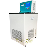 智能型低温恒温槽（高精度，LCD大屏幕液晶显示，无氟环保，分辨率：0.001℃）