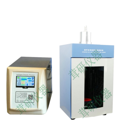 触摸屏超声波细胞粉碎机（超声波细胞破碎仪）ESW-C系列