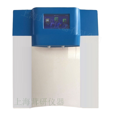 Esw系列实验室超纯水机（触摸屏，标准型）ESW-I-10